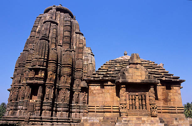 Bhubaneshwar